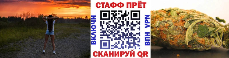 Наркошоп купить Alpha-PVP  НБОМе  Гашиш  КОКАИН  МЕФ  Ковылкино