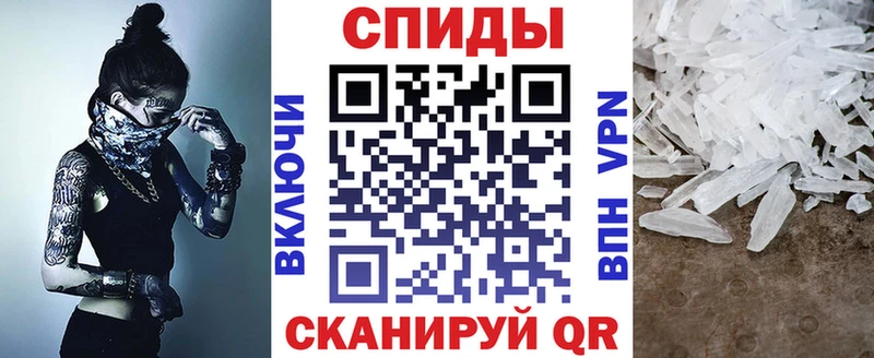 Купить где  Ковылкино  Амфетамин VHQ 