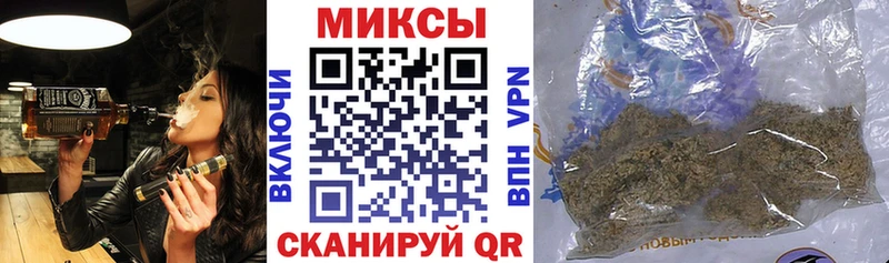 БУТИРАТ BDO  Купить где  Ковылкино 