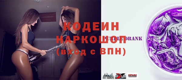 тгк Касимов