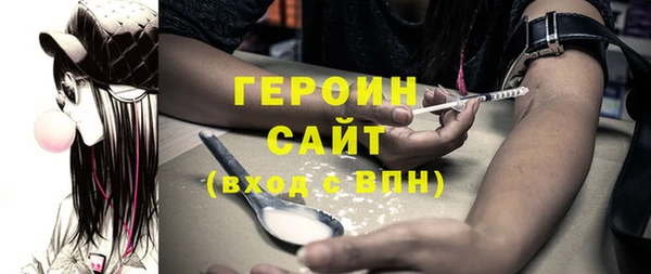 тгк Касимов