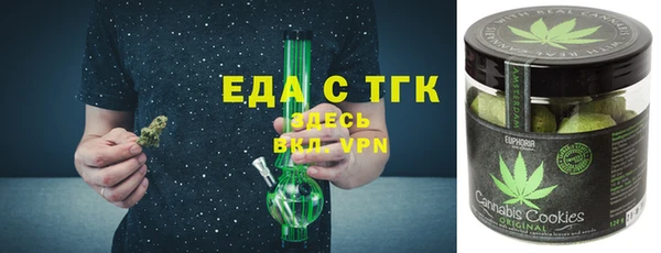 меф VHQ Карталы