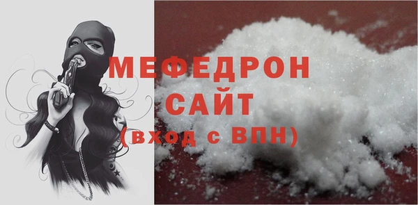 тгк Касимов