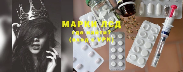 а пвп мука Каменск-Шахтинский