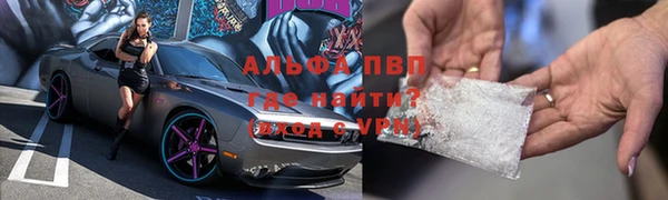 синтетический гашиш Карпинск