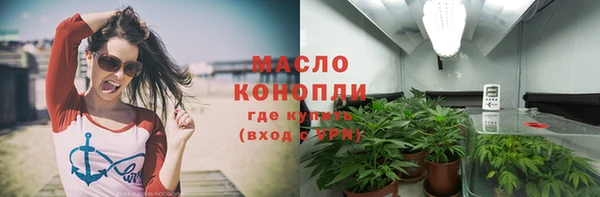а пвп мука Каменск-Шахтинский