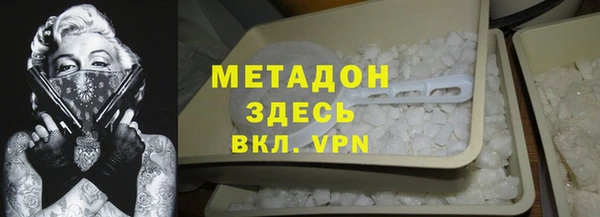 тгк Касимов