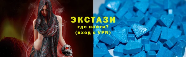 тгк Касимов