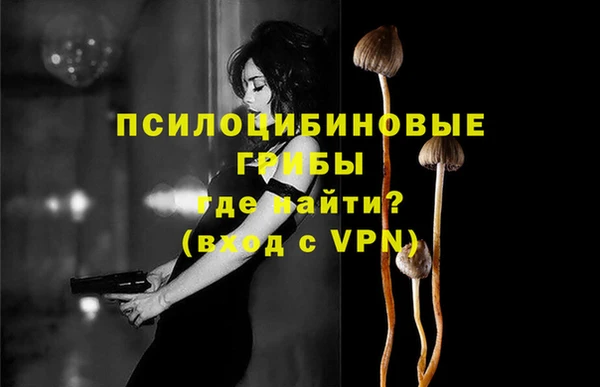 меф VHQ Карталы