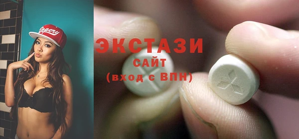 меф VHQ Карталы