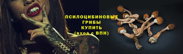 меф VHQ Карталы
