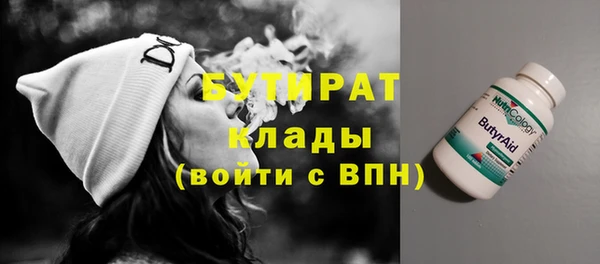 синтетический гашиш Карпинск
