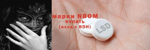 меф VHQ Карталы