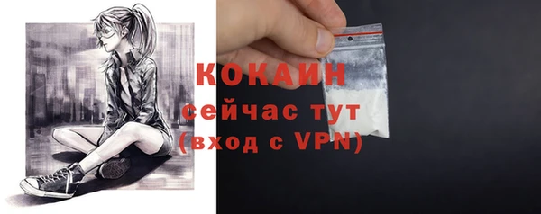 меф VHQ Карталы