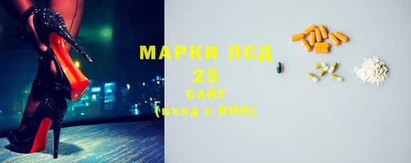 тгк Касимов