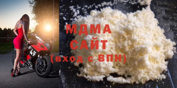синтетический гашиш Карпинск
