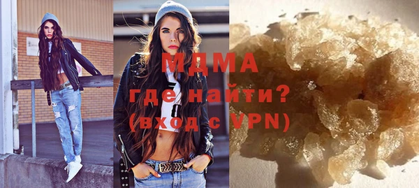 тгк Касимов