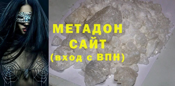 синтетический гашиш Карпинск