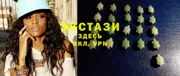 меф VHQ Карталы