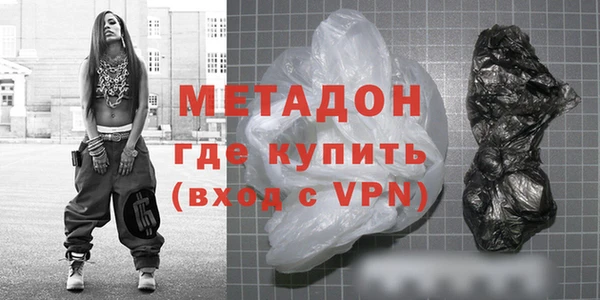 тгк Касимов