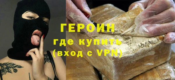 шишки Каменка
