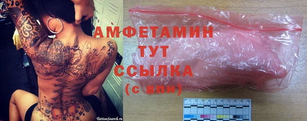синтетический гашиш Карпинск