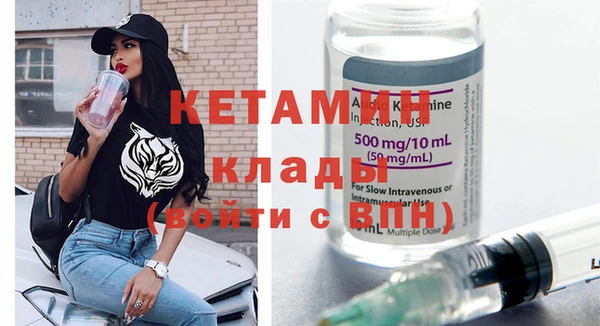 синтетический гашиш Карпинск