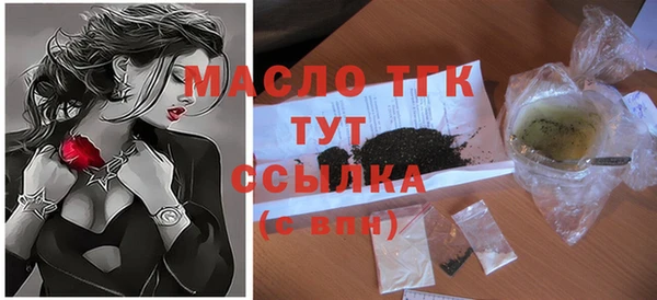 синтетический гашиш Карпинск