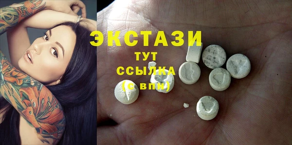 а пвп мука Каменск-Шахтинский