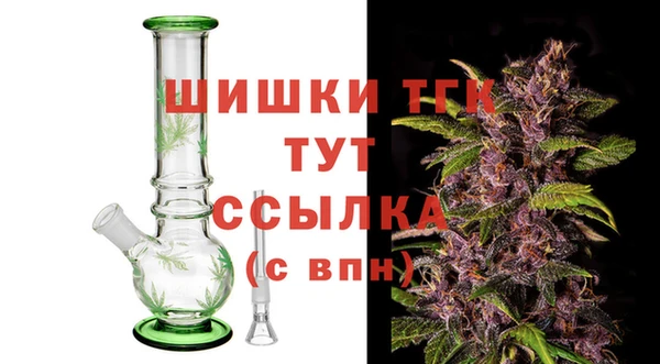 а пвп мука Каменск-Шахтинский