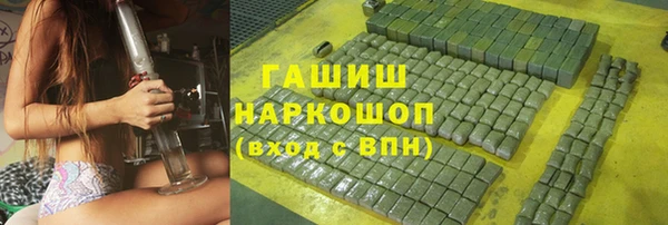 меф VHQ Карталы