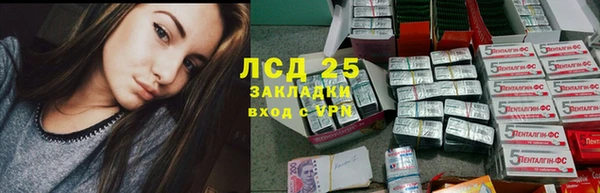меф VHQ Карталы