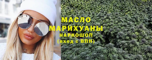 синтетический гашиш Карпинск